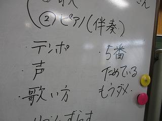 IMG_8045.jpg