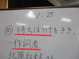 IMG_8047.jpg