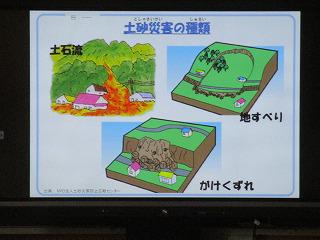 IMG_1238.jpg
