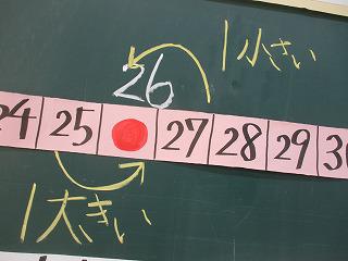 IMG_8090.jpg