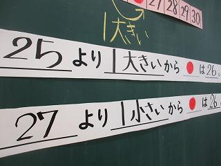 IMG_8092.jpg