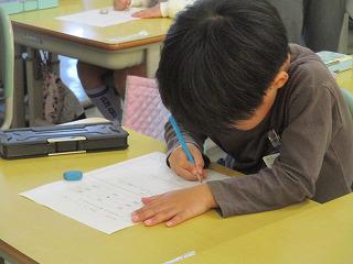 IMG_8127.jpg