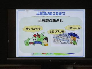IMG_1244.jpg