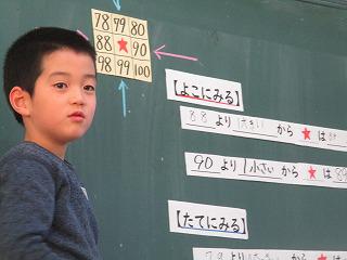 IMG_8141.jpg