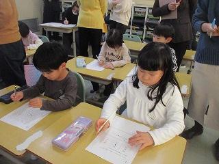 IMG_8150.jpg