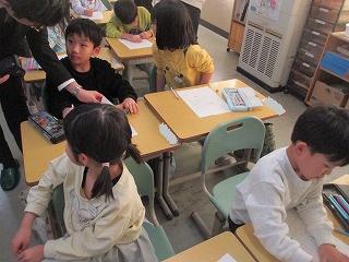 IMG_8160.jpg