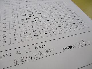 IMG_8162.jpg