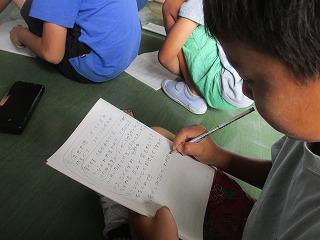 IMG_1259.jpg