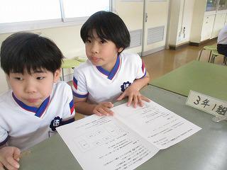 IMG_8319.jpg