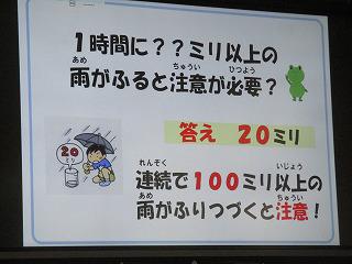 IMG_1267.jpg
