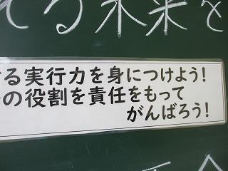 IMG_8357.jpg
