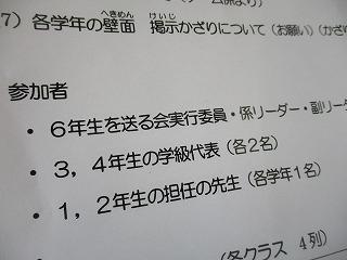 IMG_8358.jpg