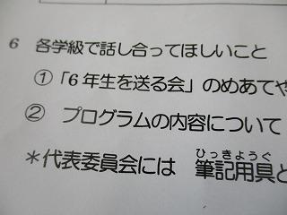 IMG_8359.jpg