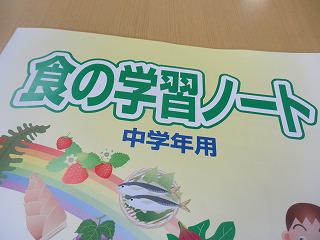 IMG_8391.jpg