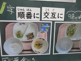 IMG_8424.jpg