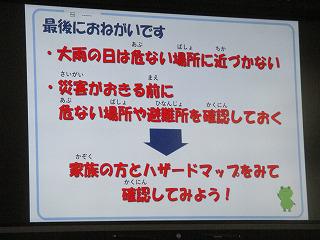 IMG_1277.jpg