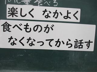 IMG_8425.jpg
