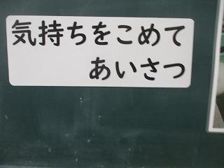 IMG_8426.jpg