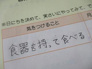 IMG_8445.jpg