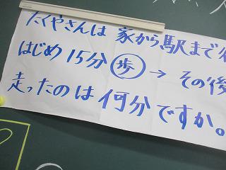 IMG_8523.jpg