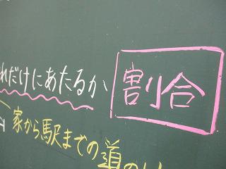 IMG_8524.jpg