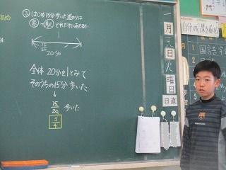 IMG_8550.jpg