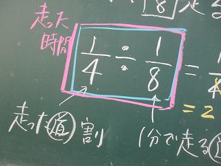 IMG_8566.jpg