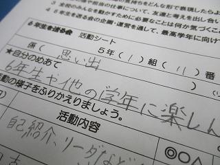 IMG_8587.jpg