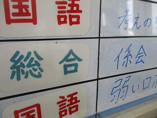 IMG_8592.jpg