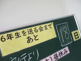 IMG_8606.jpg