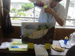 IMG_1296.jpg