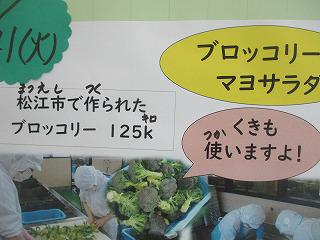 IMG_8485.jpg