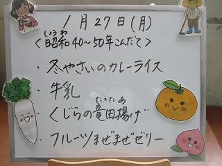 IMG_8369.jpg