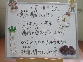 IMG_8488.jpg