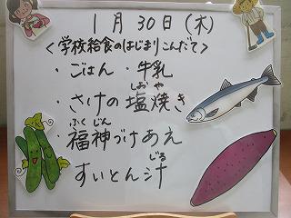 IMG_8580.jpg