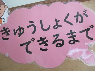 IMG_8623.jpg