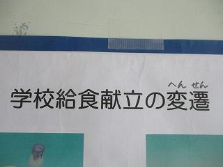 IMG_8624.jpg
