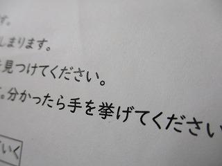IMG_8602.jpg