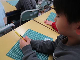 IMG_8675.jpg