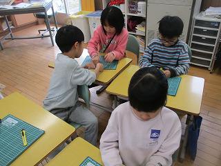 IMG_8673.jpg