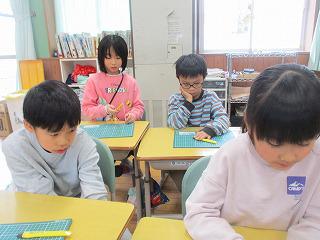 IMG_8685.jpg