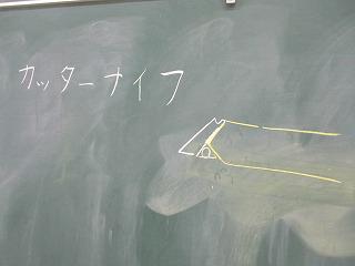 IMG_8688.jpg