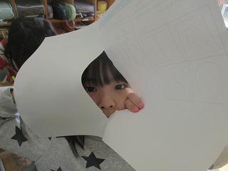 IMG_8703.jpg