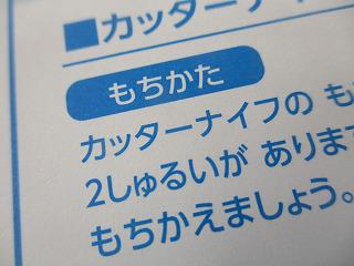 IMG_8691.jpg
