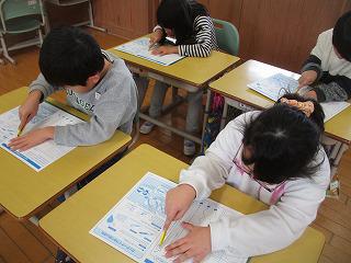 IMG_8701.jpg
