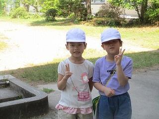 IMG_6048.jpg