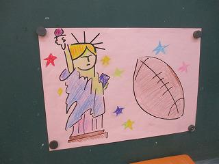 IMG_8728.jpg
