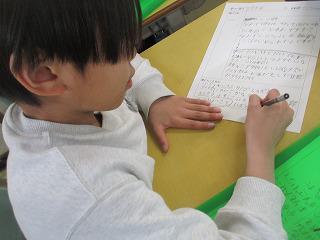 IMG_8736.jpg