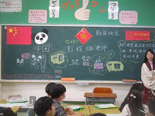 IMG_8756.jpg