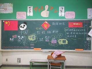 IMG_8793.jpg
